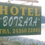 Votsala Hotel Chorefton